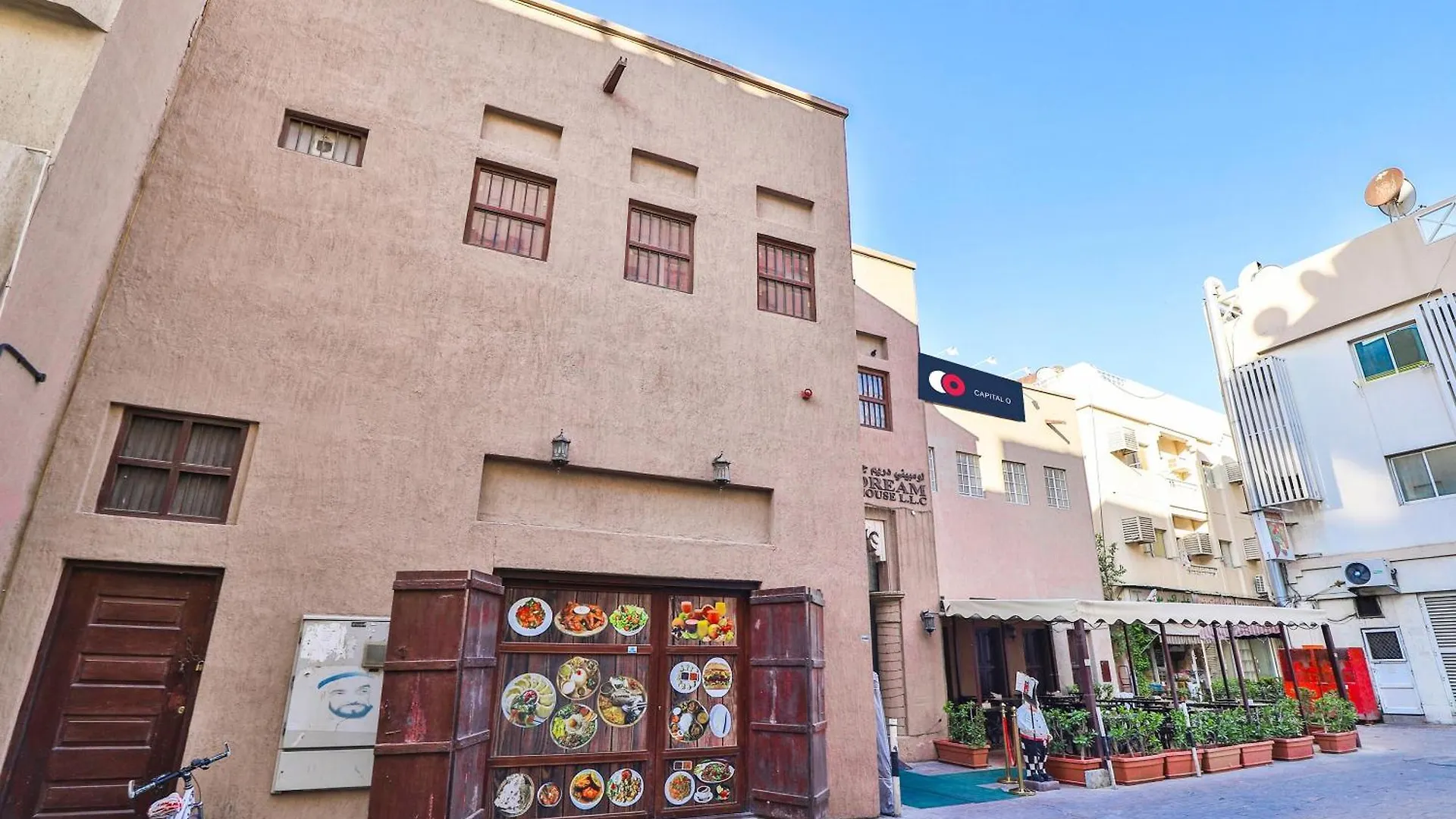 Hotel Capital O160 Lumbini Dream Garden Guest House Llc Dubai