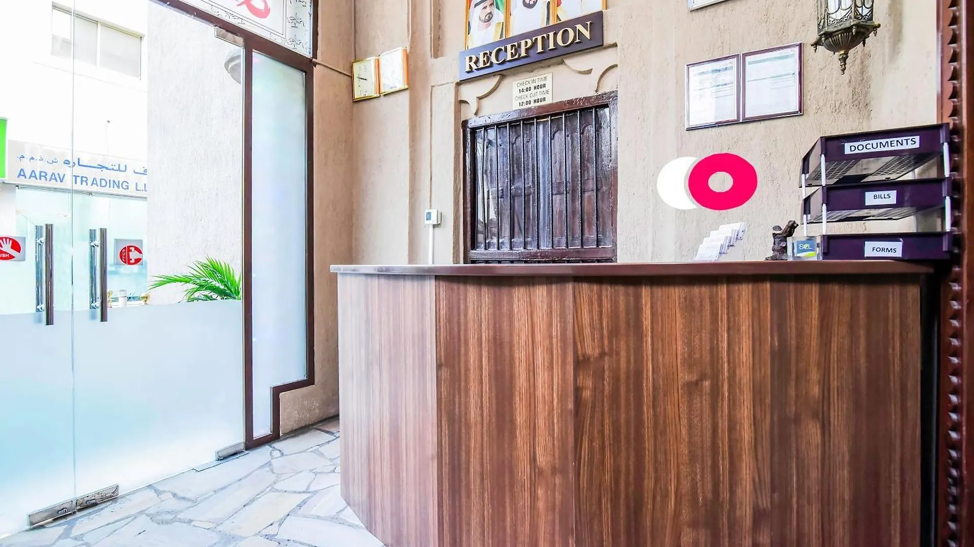 Capital O160 Lumbini Dream Garden Guest House Llc Dubai 2*,